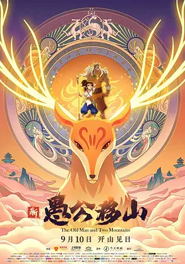 日韩一级特黄毛片在线看