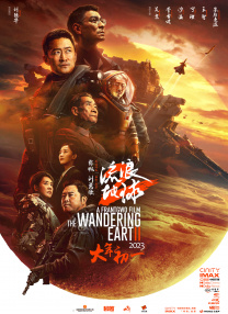 日韩一级特黄毛片在线看